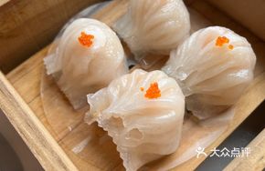 Slow Shrimp Dumpling Royal