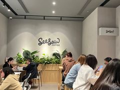 -Seesaw Coffee(环贸iapm店)