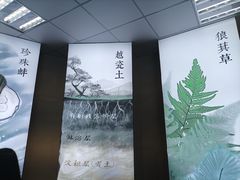 -招商银行(北京三里屯支行)