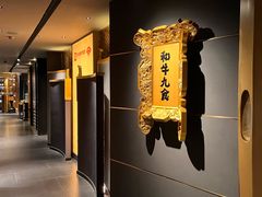 -敦煌神画 (三十三城店)