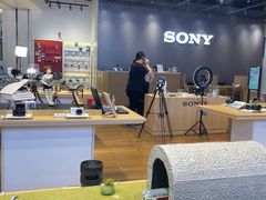 -Sony Store 索尼(来福士店)