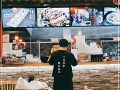 -肠王卤煮(西单食宝街店)