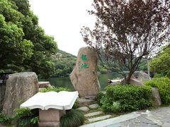 -白马涧龙池景区