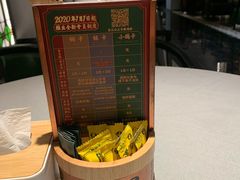 -大鸽饭(体育西路店)