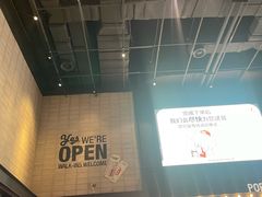 -CGV影城(黄河道ScreenX店)