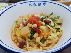-永红抿节(人民路总店)