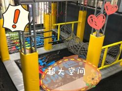 -蹦贝运动中心·蹦床·攀岩·闯关(龙岗店)