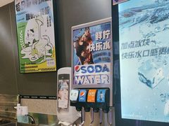 -TACO STAR 塔可星(下沙宝龙店)
