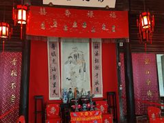 -乌镇东栅景区-江南百床馆
