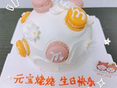-橙呦·私人定制生日蛋糕