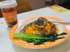-张腾记茶餐厅(保利大都汇C区店)