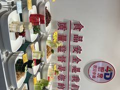 -映像威海·海鲜味道(市区店)