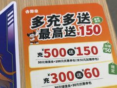 -吉野家(回龙观同成街店)