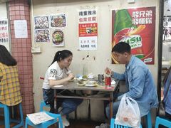 -贵州小豆腐(杨家坪总店)