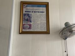 -阿狗烧麦(交通局店)