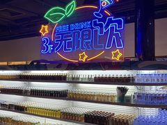 -皇室假期美食水疗会(春风路店)