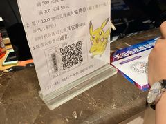 -吉布鲁牛排海鲜自助(龙湖北城天街购物广场店)