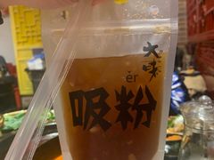 -大味老火锅City店