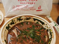 -陈记卤煮小肠