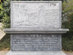 -云龙山