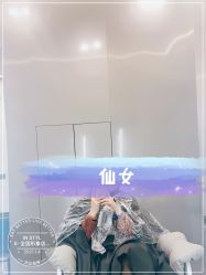 -IN STYLE·全国形象店