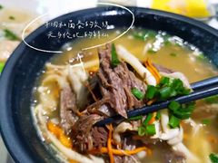 -新仙清汤牛腩(铜锣湾店)