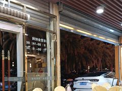-新金盛·海鲜酒楼(盐田店)