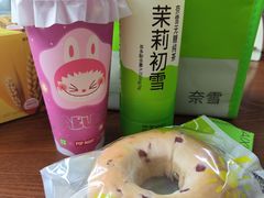 -奈雪的茶(杭大501城市广场PRO店)