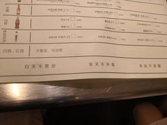 -很久以前羊肉串(大华三路店)
