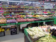 -新发地果蔬社区便民店(百环家园店)