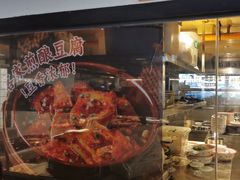 -广府乡下·饭庄(新港东路店)