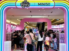 -天河城购物中心