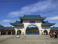 -北山公园