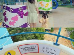 -史努比缤纷世界
