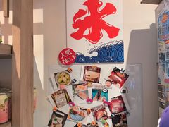 -猫相扑零食杂货铺(欧洲城店)