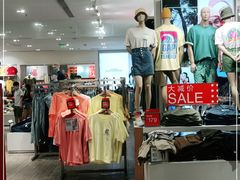 -GAP(汇一城三区店)