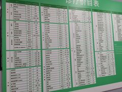 -瑞派动物医院·绝育·犬猫全科·预防医学(光景江南中店)