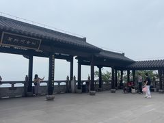 -句容茅山景区