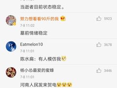 -DQ·蛋糕·冰淇淋(河东万达店)
