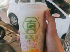 -真茶屋·0奶精(街道口一店)