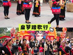 -长鹿旅游休博园