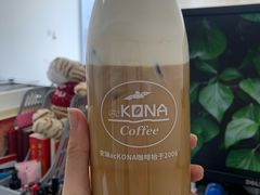 -安琳acKONA咖啡(市南店)
