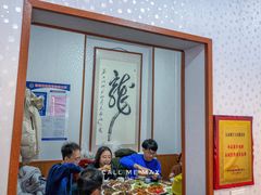 -九龙餐厅(大沽路店)