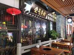 -受气牛肉·重庆耙牛肉(来福士店)