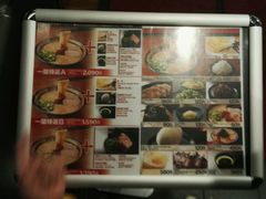 -一蘭拉面(新宿中央东口店)