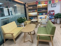 -环球雅思·ALevel·OSSD·DSE·留学英语培训学校(天河岗顶校区)