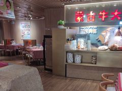 -西贝莜面村(当代商城店)