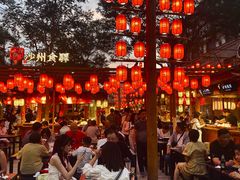 -沙州食驿·非遗小吃夜市