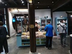 -桃源村(老门东店)