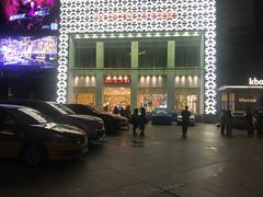 -堂会·KTV·自助餐·团建聚会(天河店)